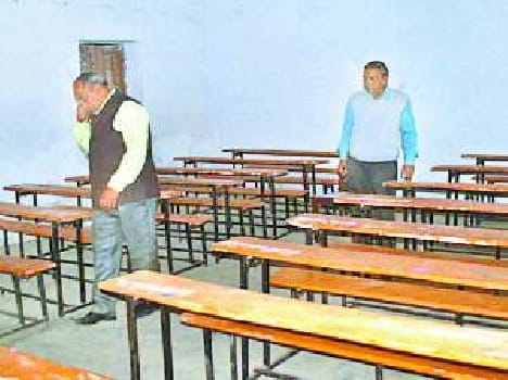 Teacher eligibility test will held today at 20 centers
